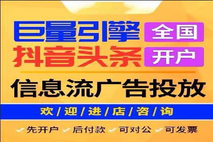 搜索引擎营销托管的创新应用案例
